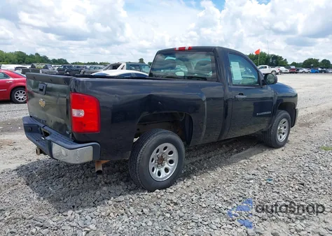 2007 Chevrolet Silverado 1500 Work Truck из США, поврежденный, VIN 1GCEC14X77Z600319
